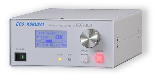 回転方向試験器 RDT-308 | 株式会社電子制御国際